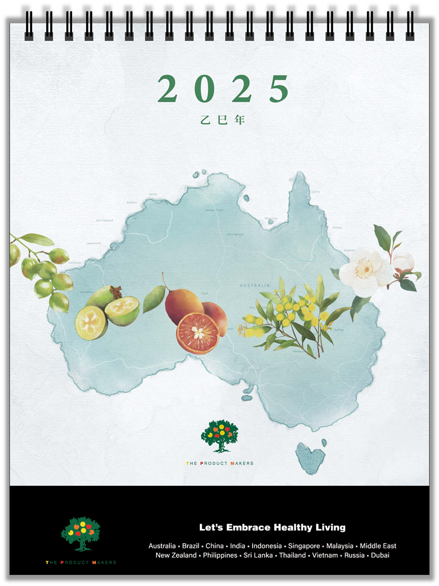 自娱自乐〡2025年TPM台历，探索奇妙的澳洲原生植物